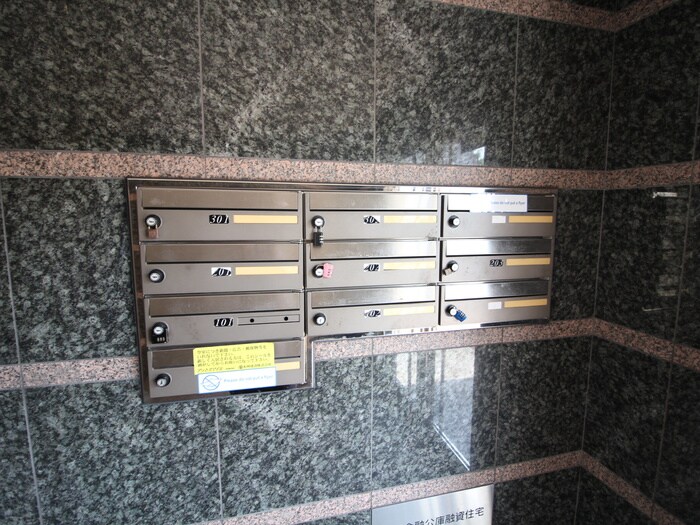 物件外観写真6　(その他)