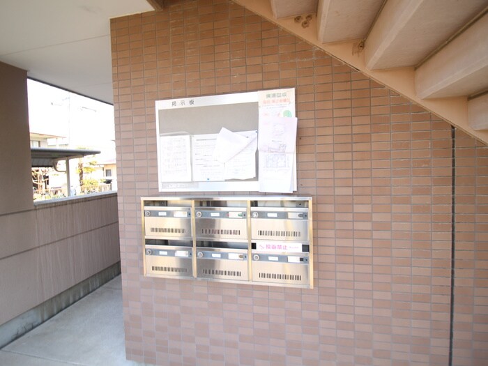 物件外観写真4　(その他)