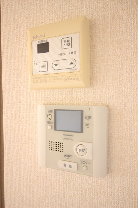 物件内観写真20　(内観写真)