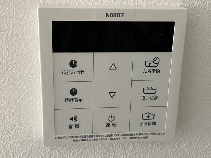 物件内観写真22　(内観写真)