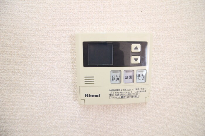 物件内観写真17　(内観写真)