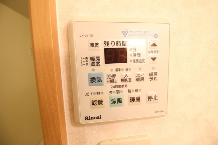 物件内観写真18　(内観写真)