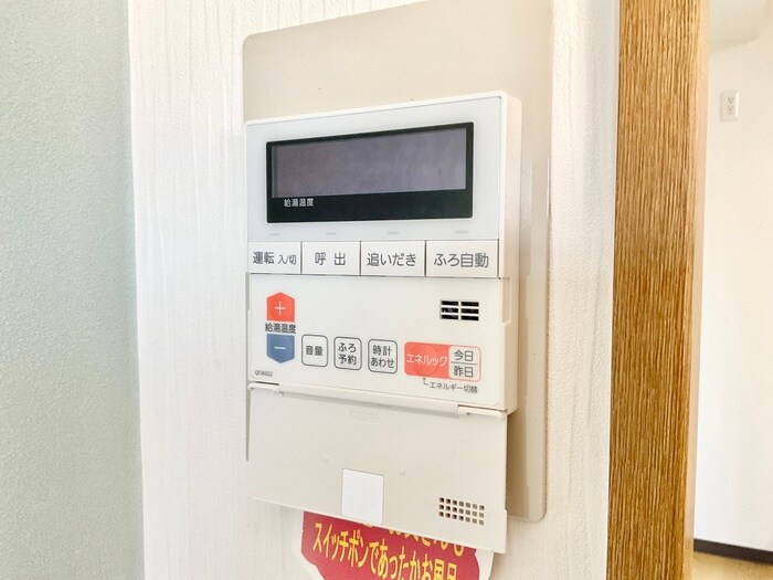 物件内観写真20　(内観写真)