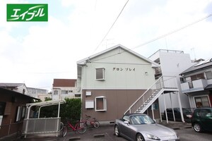 グロンソレイ外観写真