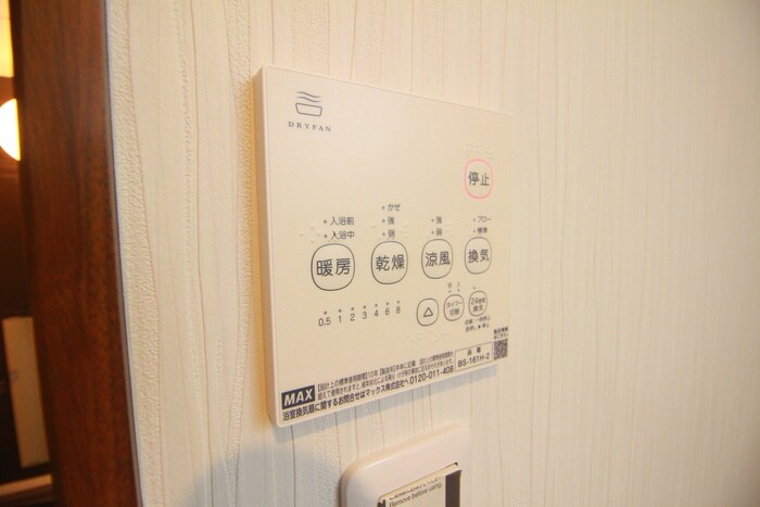 物件内観写真19　(内観写真)