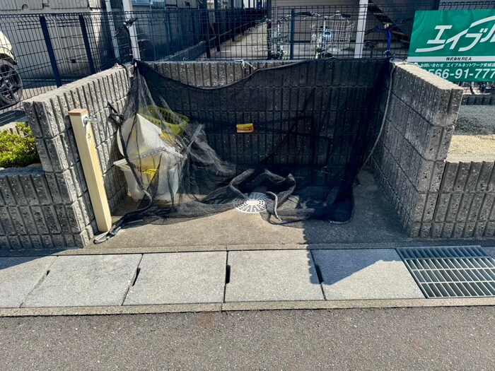 物件外観写真6　(その他)