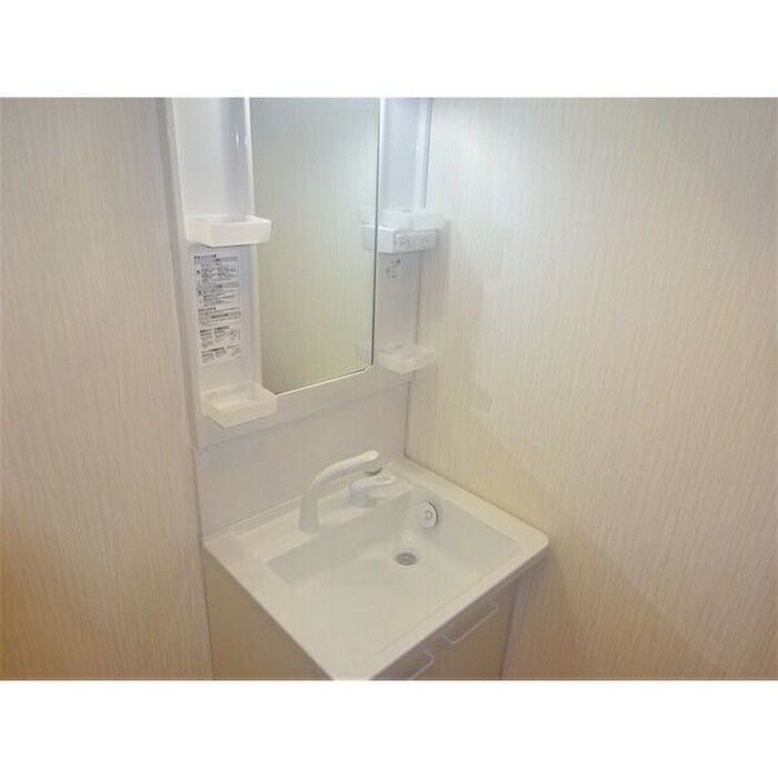 物件内観写真9　(洗面)