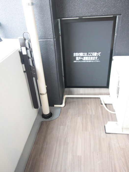 物件内観写真16　(ベランダ・バルコニー)