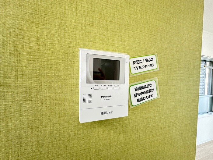 物件内観写真19　(内観写真)