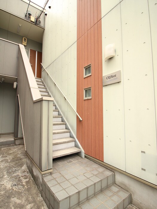 クレフラスト中村区役所の物件外観写真