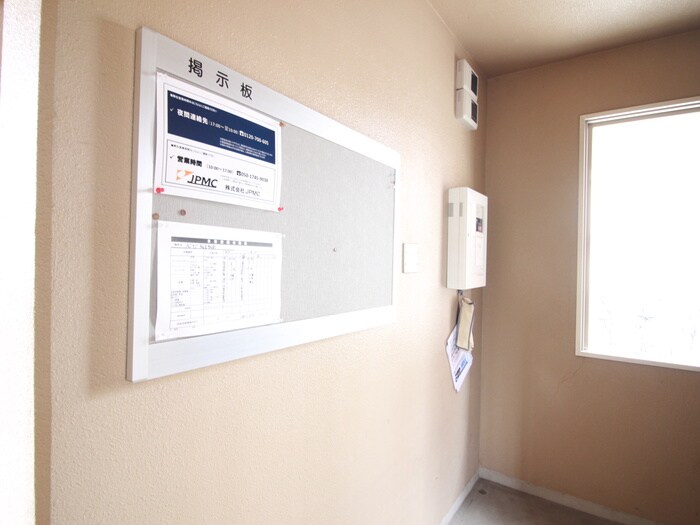 物件外観写真4　(建物設備)