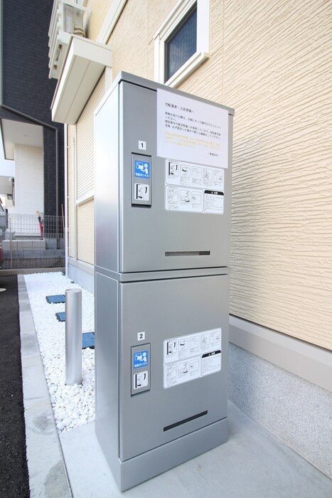 物件外観写真5　(建物設備)