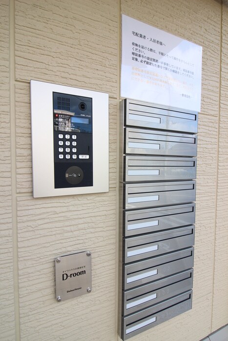 物件外観写真6　(建物設備)