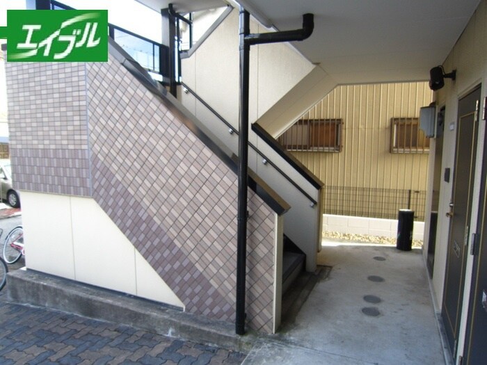 物件外観写真4　(周辺環境)