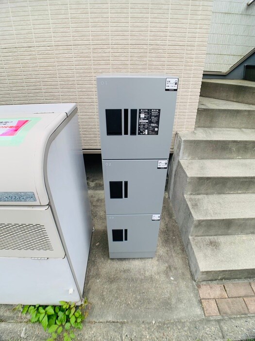 物件外観写真3　(建物設備)