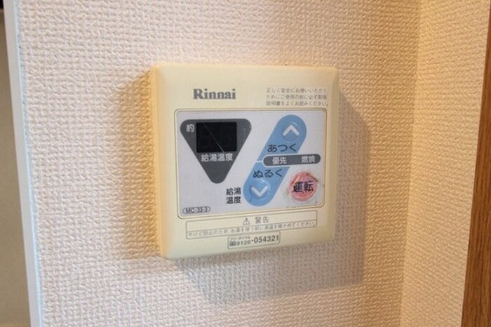 物件内観写真19　(内観写真)