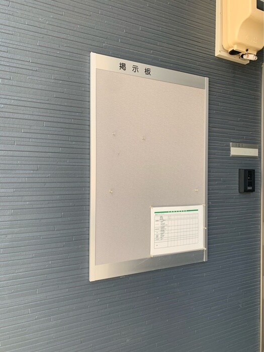 物件外観写真6　(建物設備)