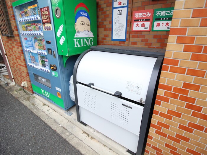 物件外観写真2　(建物設備)