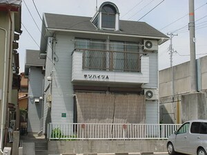 サンハイツＡ外観写真