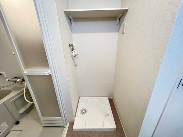 洗濯機置場
