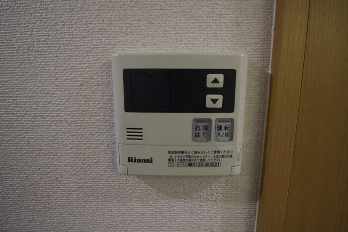 物件内観写真20　(内観写真)