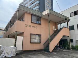 コ－ポキトウ外観写真