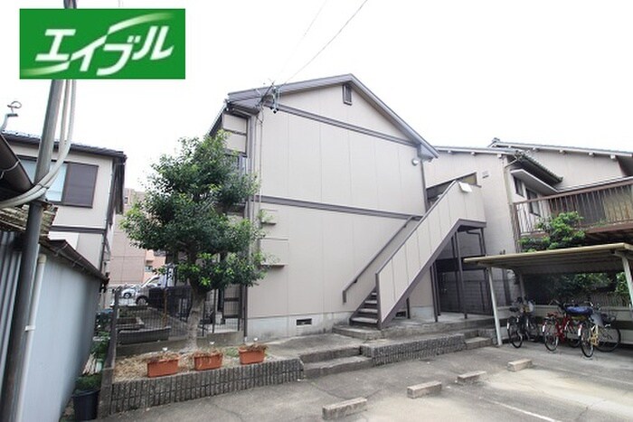 物件外観写真1　(外観写真)