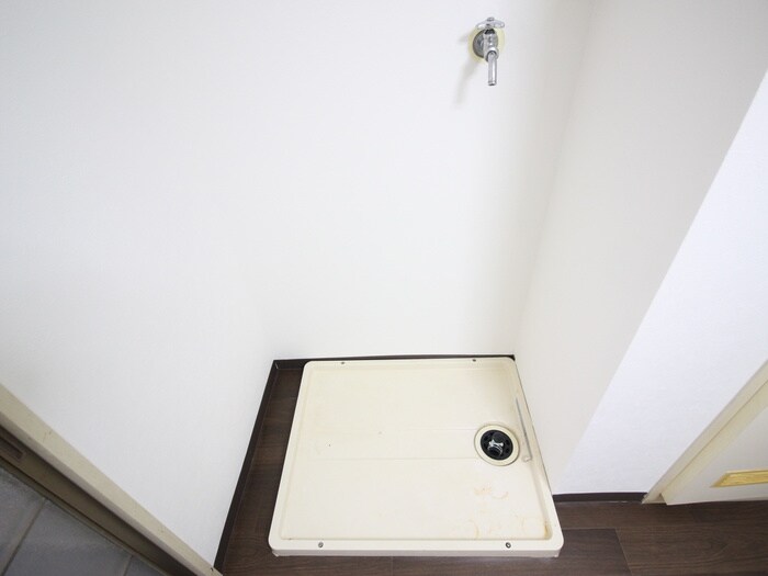 物件内観写真13　(洗濯機置場)