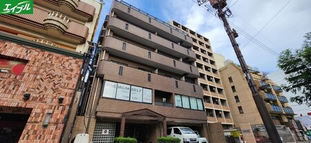 プレズントヨシダ外観写真