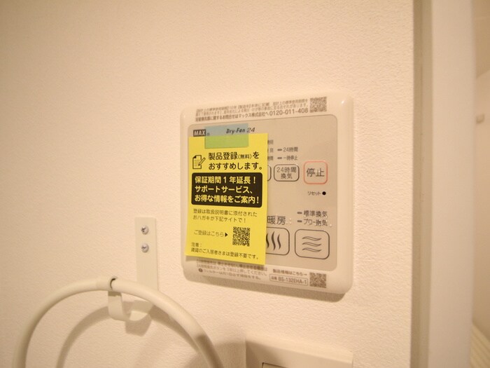 物件内観写真21　(内観写真)