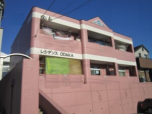 レジテンスＯＤＡＫＡ外観写真