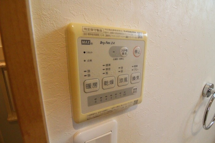 物件内観写真19　(バス／シャワールーム等)