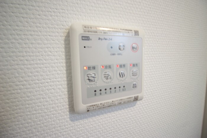 物件内観写真22　(内観写真)