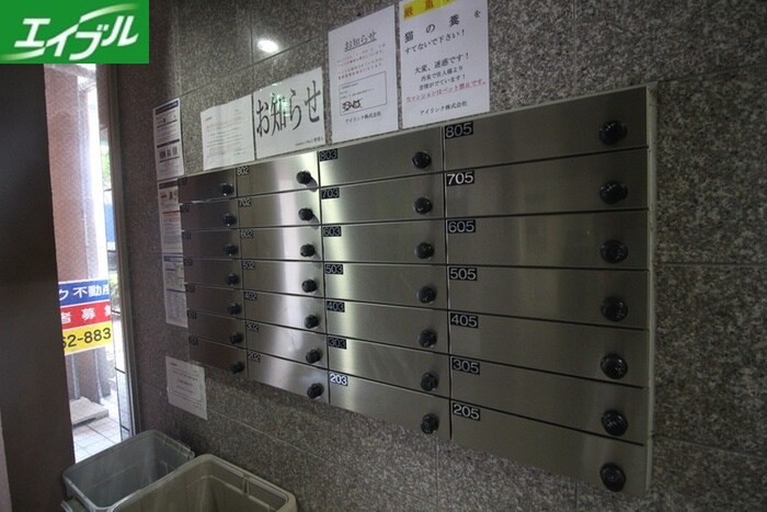 物件外観写真6　(建物設備)