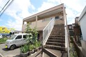 井上ハイツ