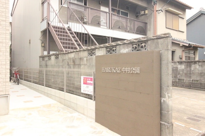 物件外観写真5　(その他)