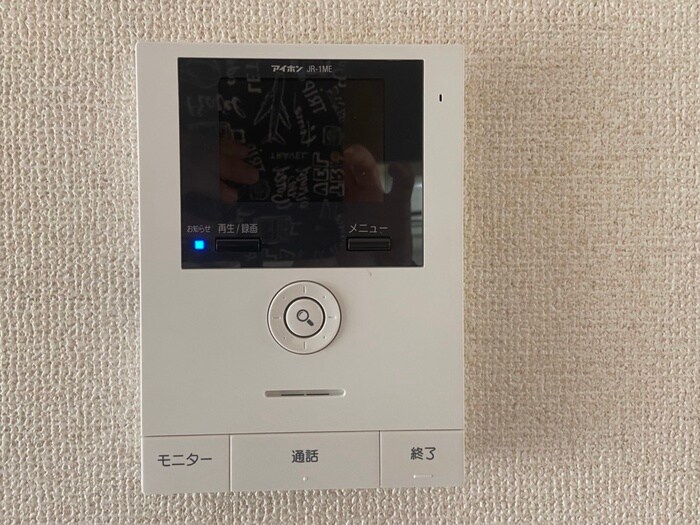 物件内観写真14　(内観写真)