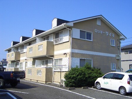 ロッキ－サイキ外観写真