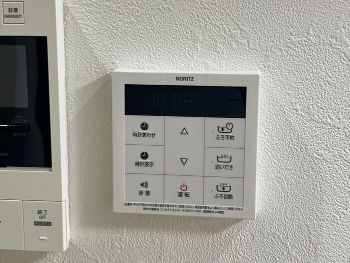 物件内観写真19　(内観写真)