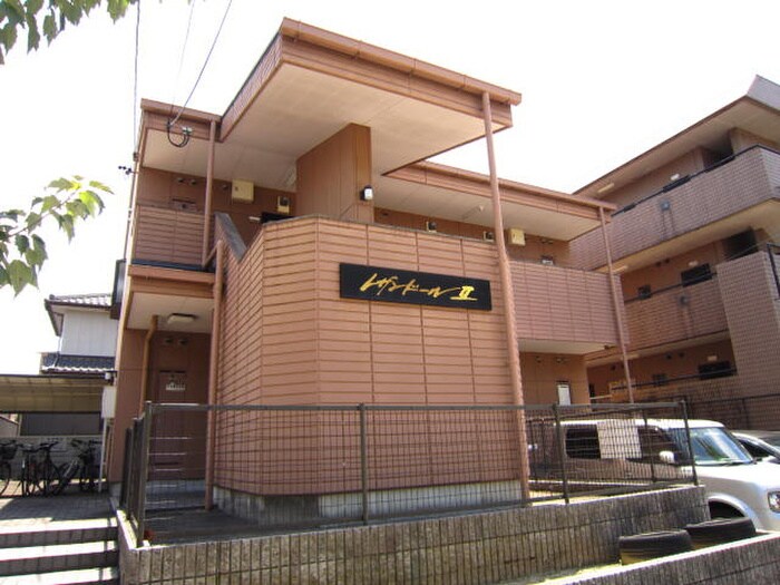 物件外観写真4　(その他)