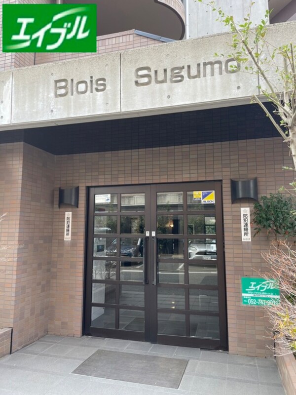 エントランス部分