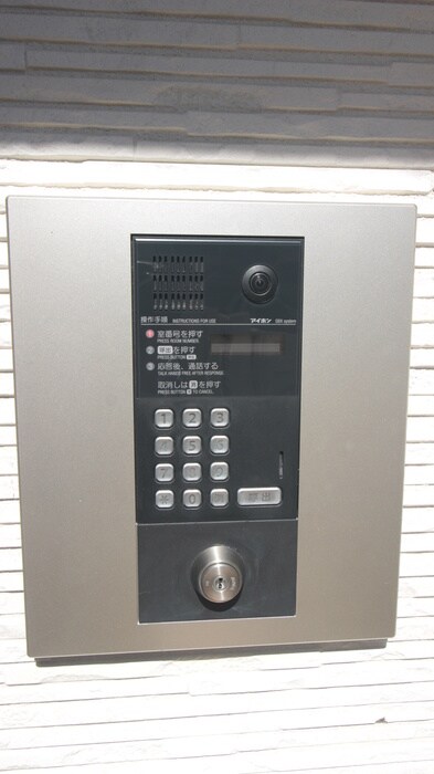 物件外観写真6　(建物設備)