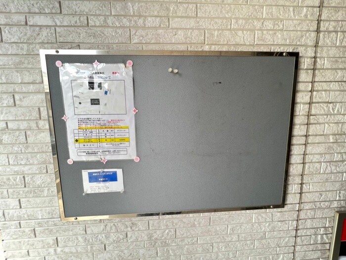 物件外観写真5　(建物設備)