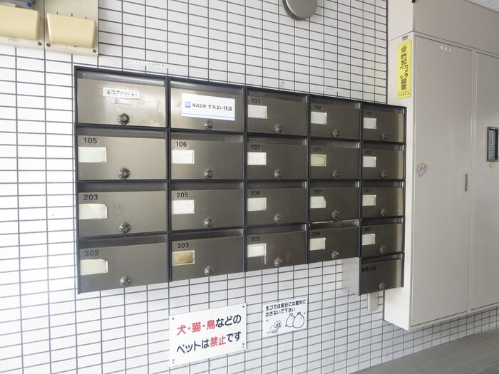 物件外観写真6　(建物設備)