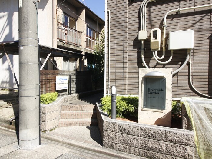 物件外観写真5　(エントランス部分)