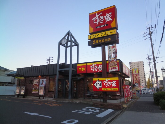 すき家中川篠原橋通店