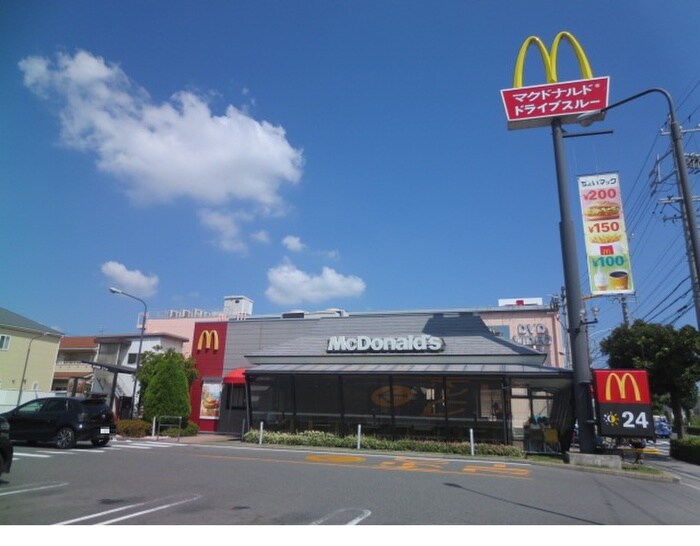 マクドナルド中島新町店