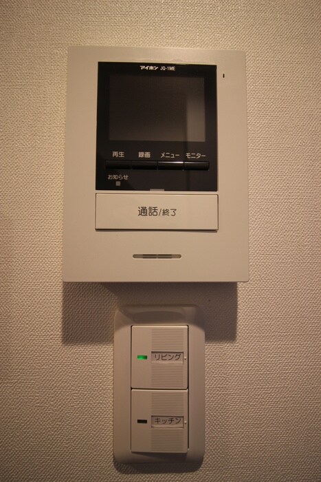 物件内観写真8　(内観写真)