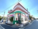 ア－バンドエル川名山