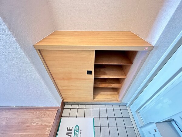 靴箱